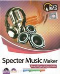 ساخت و ویرایش موزیک و صدا Specter Music Maker