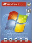 ویندوز هفت + دستیار - 32  بیت 64  بیت Windows 7 +Assistant