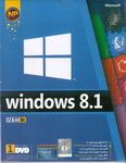 ویندوز هشت و یک Windows 8.1