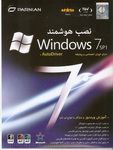 ویندوز هفت + نصب هوشمند Windows 7 sp1 +Auto Driver