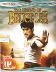 افسانه بروسلی The Legend Of Bruce Lee