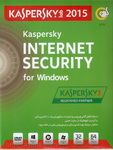 نسخه کامل انتی ویروس و اینترنت سکیوریتی 2015 کسپرسکی Kaspersky Internet Security for Windows