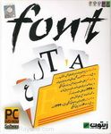 فونت font