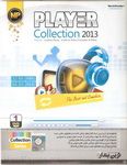 پلایر کالکشن 2013 Player Collection 2013