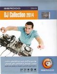 دی جی کالکشن 2014 DJ Collection 2014