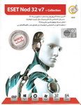 اخرین نسخه انتی ویروس ناد 32 Eset Nod 32 v7 + collection