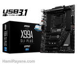 مادربرد اینتل ام اس آی MSI X99A SLI PLUS