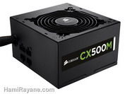 پاور کورسیر Corsair CX500M Power Supply