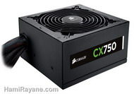 پاور کورسیر Corsair CX750 Power Supply