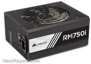 پاور کورسیر Corsair CS 750 Power Supply