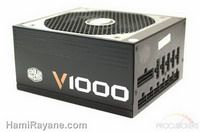 پاور کولرمستر Cooler Master V1000
