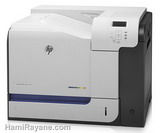 پرینتر اچ پی HP LaserJet Enterprise 500 color Printer M551dn