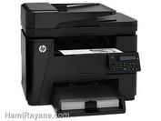 پرینتر اچ پی HP LaserJet Pro MFP M225dn