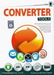 مجموعه نرم افزارهای تبدیل فایل Converter Tools