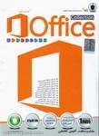 ماکروسافت آفیس کالکشن Microsoft Office Collection