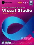 ویژوال استودیو 2005 کالکشن Visual Studio 2005 Collection Part 1