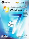 ماکروسافت ویندوز 7 Microsoft Windows 7