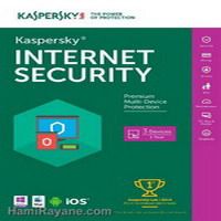لایسنس آنتی ویروس کسپرسکی اینترنت سکوریتی ۲ کاربره 2016 Licenses Kaspersky Antivirus Original 2 PC 2016