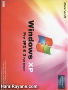 ویندوز ایکس پی سرویس پک 2و3 Windows XP Pro SP2 - 3 Full Driver