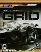 مسابقه اتومبیل رانی  گرید GRID Racedriver