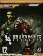 مبارز فوق بشری Bionic Commando