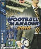 مدیر فوتبال Football Manager