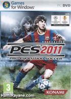 پی ای اس 2011 PES 2011 - Pro Evolution Soccer 2011