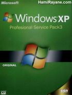 ماکروسافت ویندوز ایکس پی پروفشنال سرویس پک 3 Microsoft Windows XP Professional Service Pack 3
