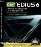 مجموعه نرم افزار های ویرایش فایل ویدئویی EDIUS6
+ Cyberlink Power Director 8.0
+ Corel Video Studio X3
+همراه با آموزش Edius 6
به زبان اصلی قابل اجرا بر روی
 Xp, Seven ویندوز