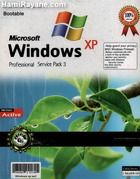 ماکروسافت ویندوز ایکس پی سرویس پک 3  نسخه حرفه ای Microsoft Windows XP Professional Service Pack 3