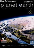 مستند سیاره زمین planet earth
THE COMPLETE SERIES