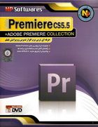 ادوب پیریمیر سی اس 5.5 و مجموعه ادوب پیریمیر Adobe Premiere CS 5.5  and Adobe Premiere Collection