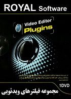 مجموعه فیلتر های ویدئویی Video Editor Plugins