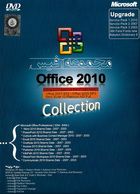 مجموعه آفیس Office Collection