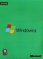 ماکروسافت ویندوز 8 32 و 64 بیت Windows 8 32 - 64 Bit