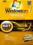 ماکروسافت ویندوز سون سرویس پک یک ، ویندوز ایکس پی سرویس پک 3 نسخه نهایی Microsoft Windows SP1 ,Windows XP SP3 Final, OEMs New Original Preactive Genuine Laptop PC