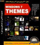 مجموعه کاملی از تم های ویندوز 7 Windows 7 THEMES