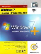 ویندوز 7 بعلاوه ای لرنینگ بعلاوه ایکس پی مد بعلاوه آفیس 2013 Windows 7 Sp1 32-64Bit + eLearning + XP Mode + Office 2013