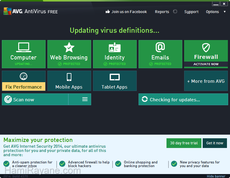 AVG AntiVirus Free 17.7.3032 (32-bit) Картинка 7