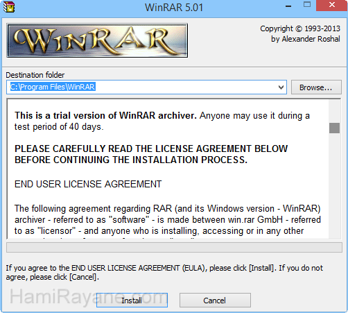 WinRAR 5.70 32-bit عکس 1