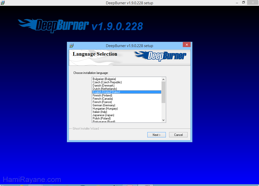 DeepBurner 1.9.0.228 Immagine 1