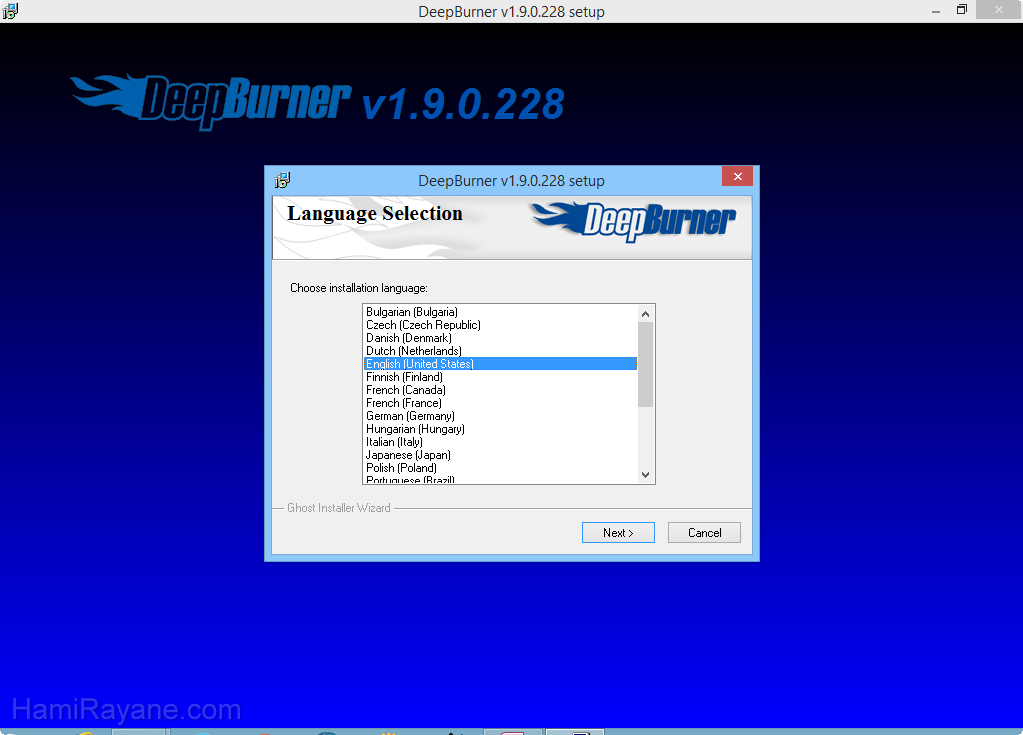 DeepBurner 1.9.0.228 صور 1