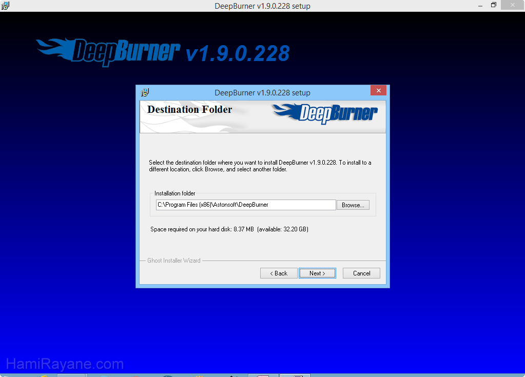 DeepBurner 1.9.0.228 عکس 4