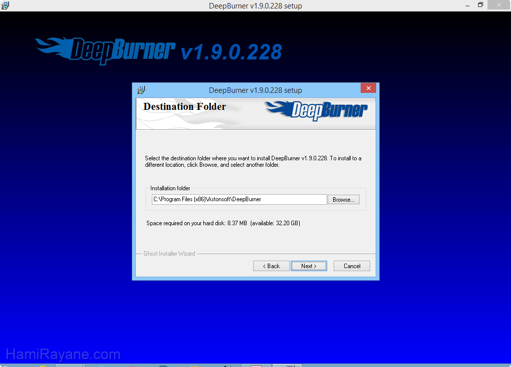 DeepBurner 1.9.0.228 Картинка 4