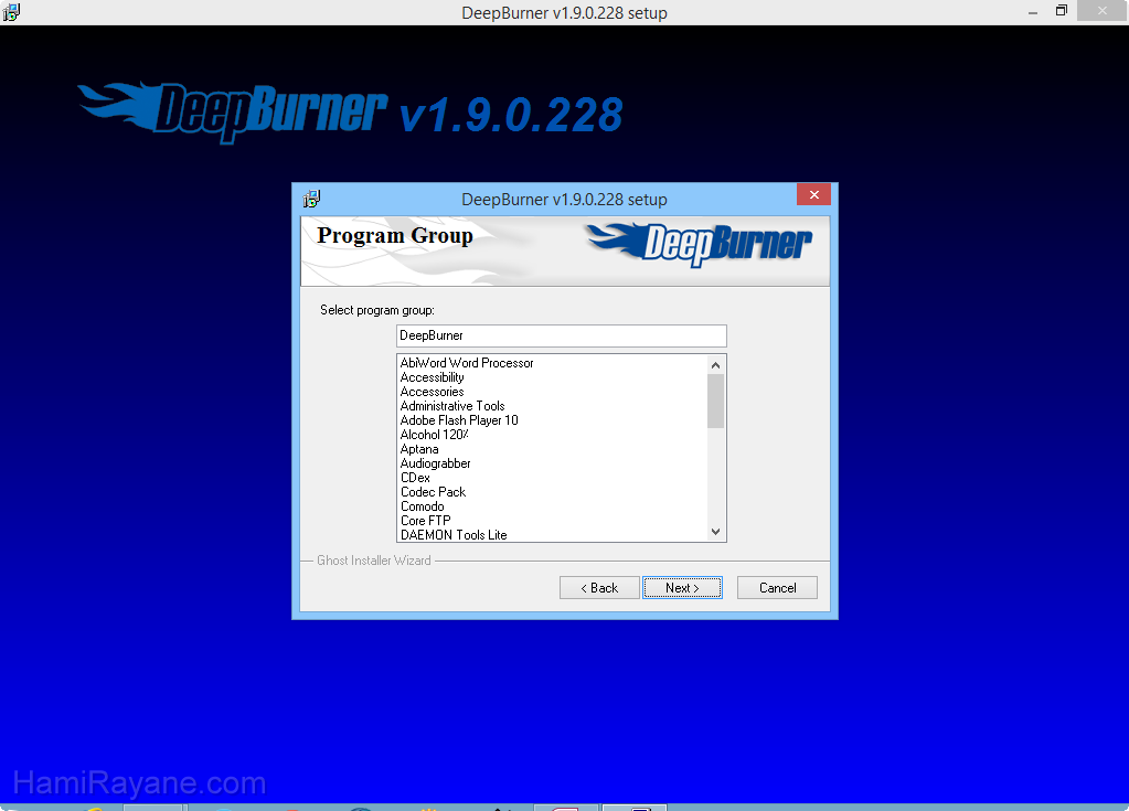 DeepBurner 1.9.0.228 Picture 6