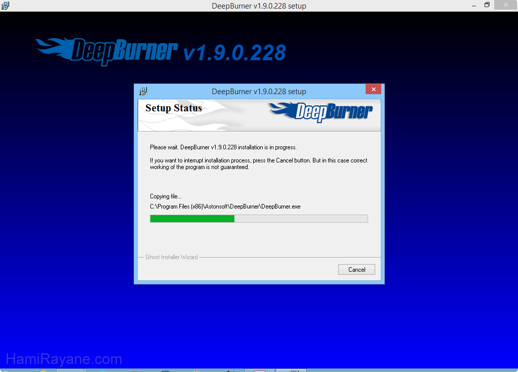 DeepBurner 1.9.0.228 عکس 8