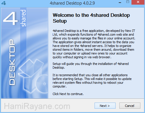 4shared Desktop 4.0.14 صور 2
