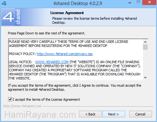 4shared Desktop 4.0.14 Immagine 3