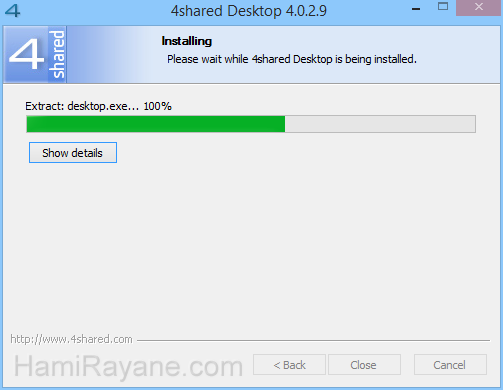4shared Desktop 4.0.14 그림 6
