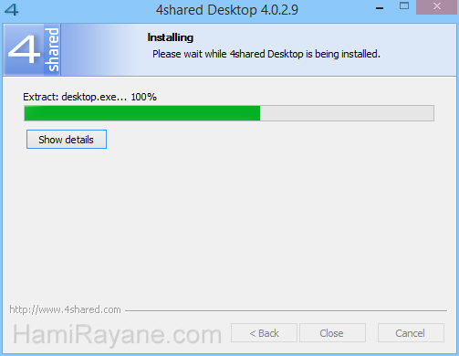 4shared Desktop 4.0.14 صور 6